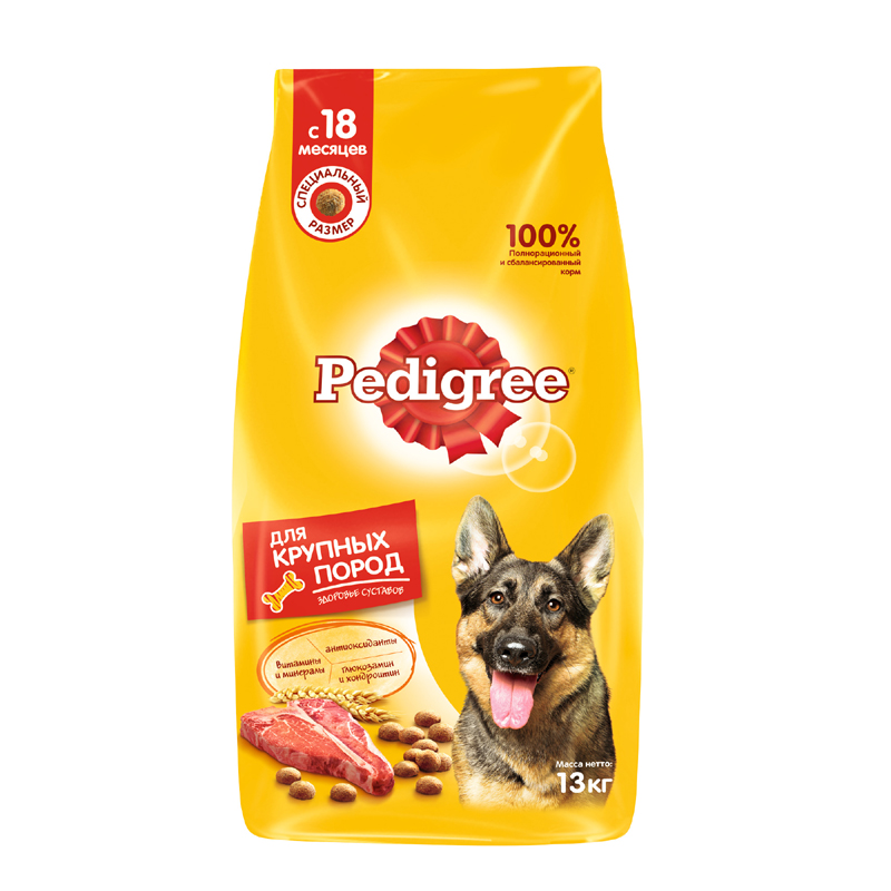 Т00007538 Корм для собак для крупных пород говядина, овощи сух. 13кг PEDIGREE 