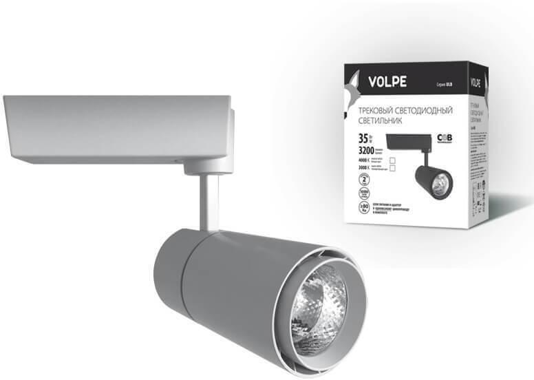 ULB-Q252 35W/WW/A White Трековый светодиодный светильник UL-00003446 Volpe ULB-Q252