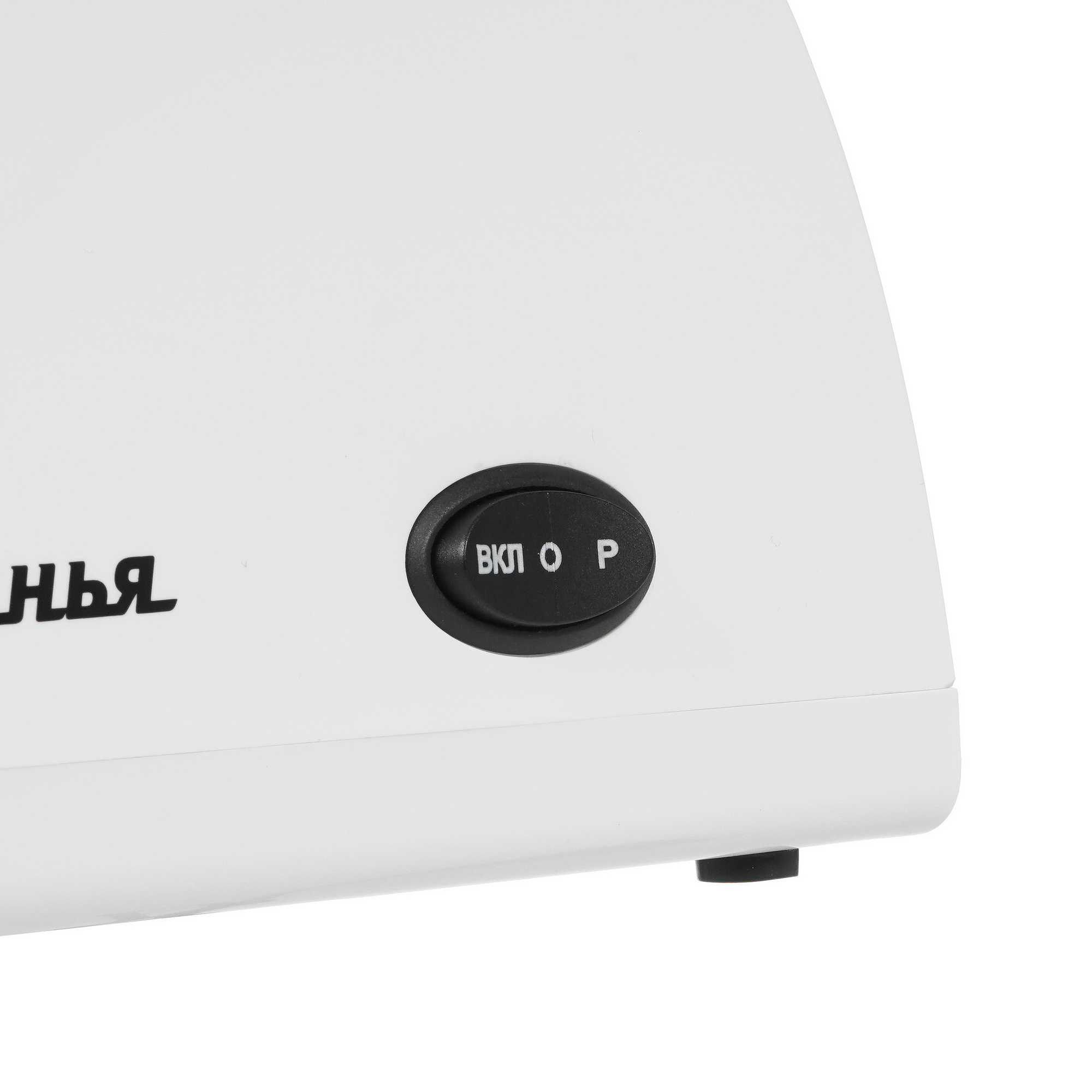 8147797 Мясорубка электрическая АКСИНЬЯ КС-2003С белый STDN-0030340 - Вид №4