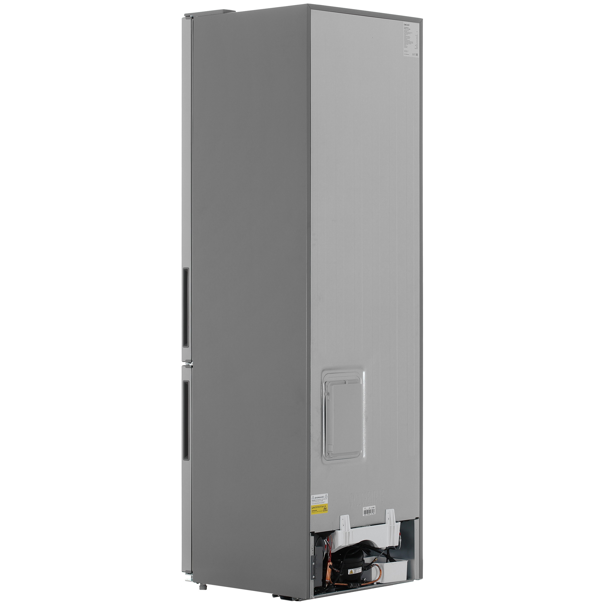 9263058 Холодильник с морозильником   DEXP B4-34AMA серебристый STDN-0122292 - Вид №4