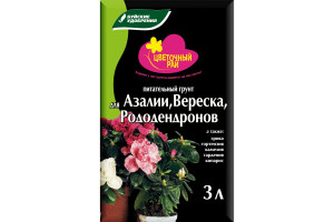 16255907 Питательный грунт для азалии, вереска и рододендронов Цветочный рай 3 л 431073 Буйские Удобрения