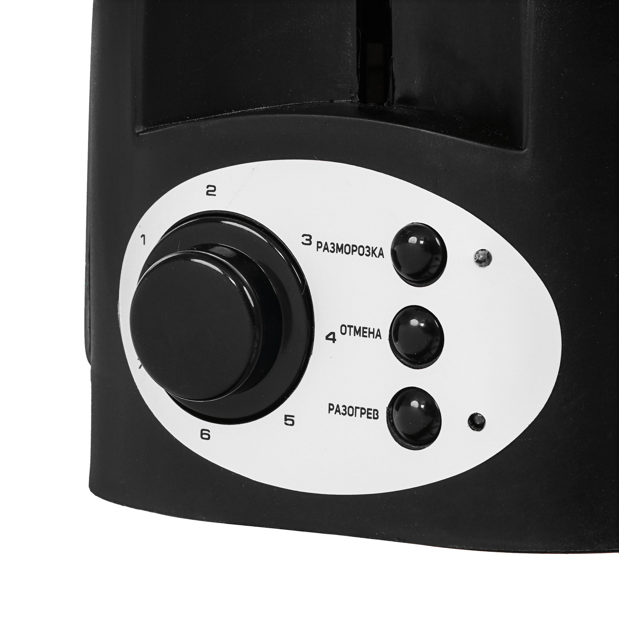 1304830 Тостер Aceline TSM-2000 черный STDN-0134364 - Вид №3