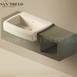 Flaminia UNA Консоль для раковины от 140 до 240 см с местом хранения серая UNA75V1.7037