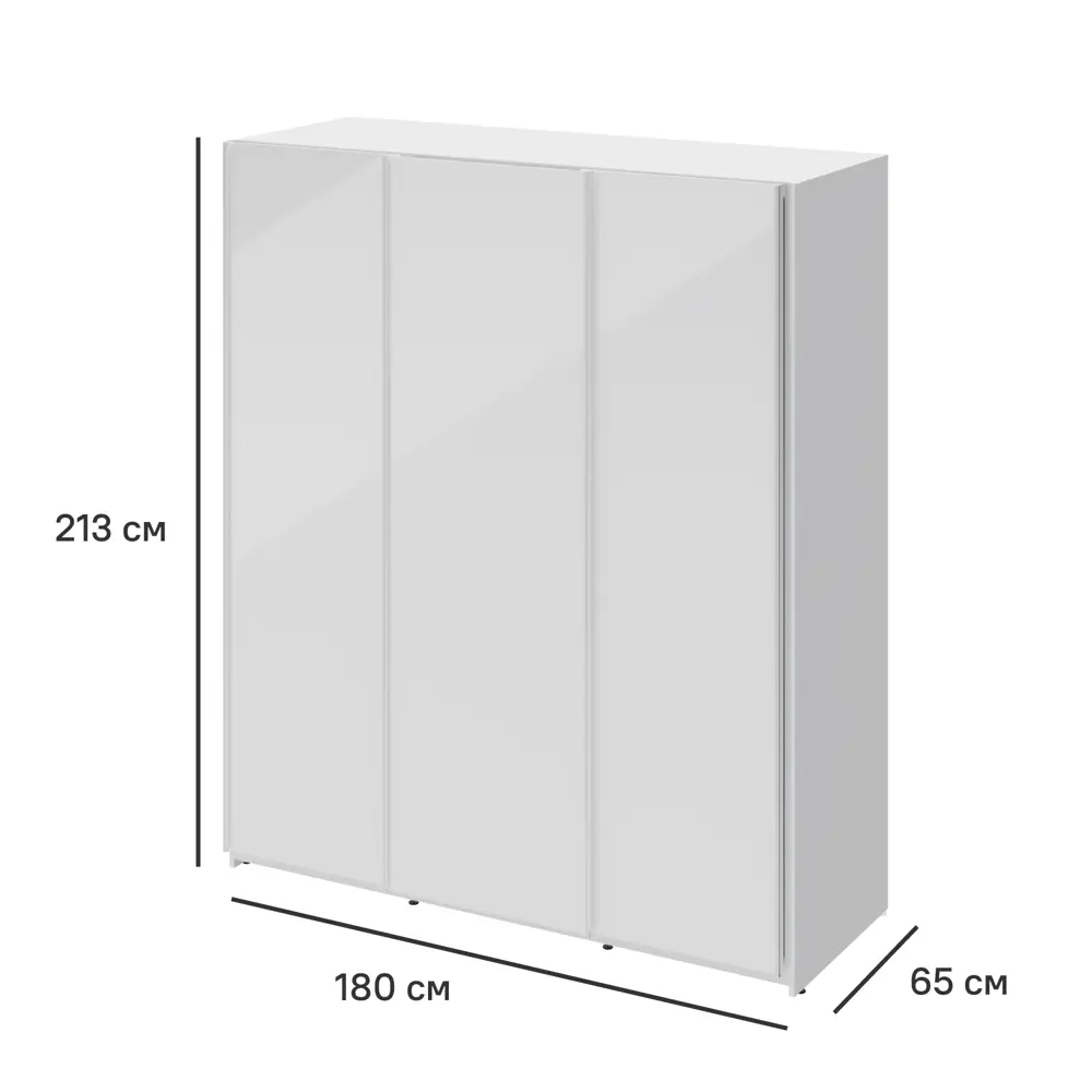 Шкаф-купе Турин Комфорт с 3 дверями 180x213x65 см ЛДСП цвет белый Santreyd STLM-2003022 - Вид №2