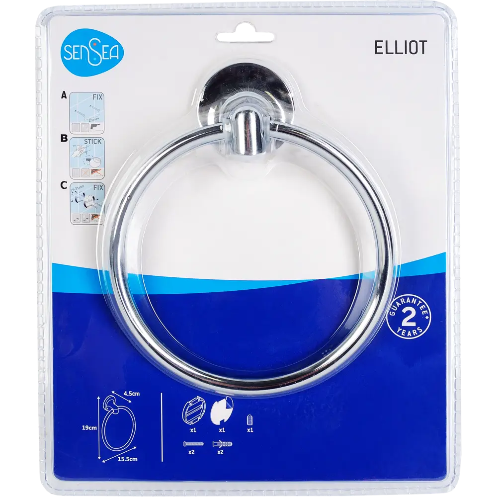 Полотенцедержатель подвесной Sensea «Elliot», цвет хром 15405431 STLM-2082344 - Вид №1