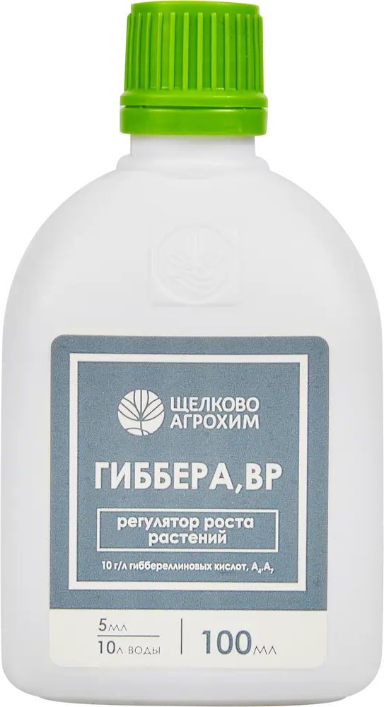 87731766 Регулятор роста растений Гиббера 100 мл STLM-0075364