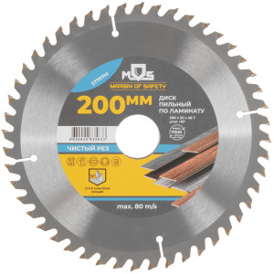 Диск пильный FIT 37797М 9116940