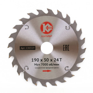 26308 Калибр Диск пильный "Калибр" 190х30х24z (арт.130319)