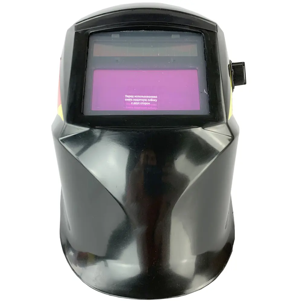 Маска сварщика Santreyd хамелеон Ф5 с автоматическим светофильтром 82893684 STLM-0037648 - Вид №2