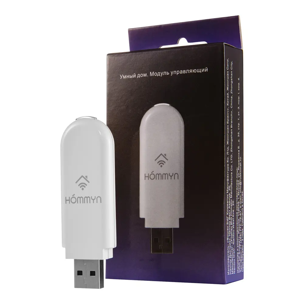 HOMMYN Wi-Fi модуль для умного управления техникой 85868599 STLM-0065820 - Вид №7