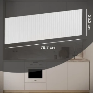 Konsensa Висла - фасад для кухонного ящика белый 79.7x25.3 см 89385070