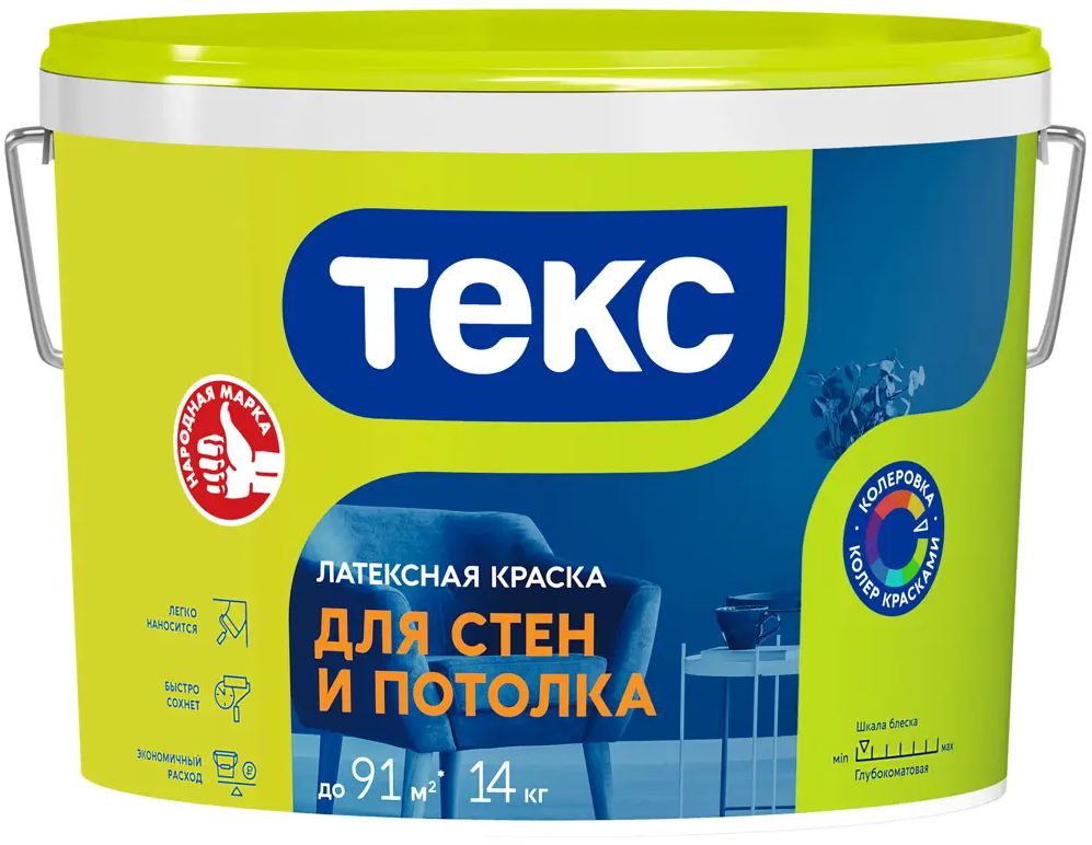 82428691 Краска латексная Текс глубокоматовая цвет белый база A14 кг STLM-0027213