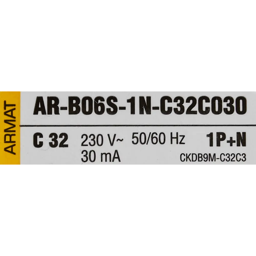 Дифференциальный автомат IEK Armat АВДТ B06S 32А 30мА - защита от короткого замыкания и перегрузок 87762186 STLM-1116923 - Вид №4