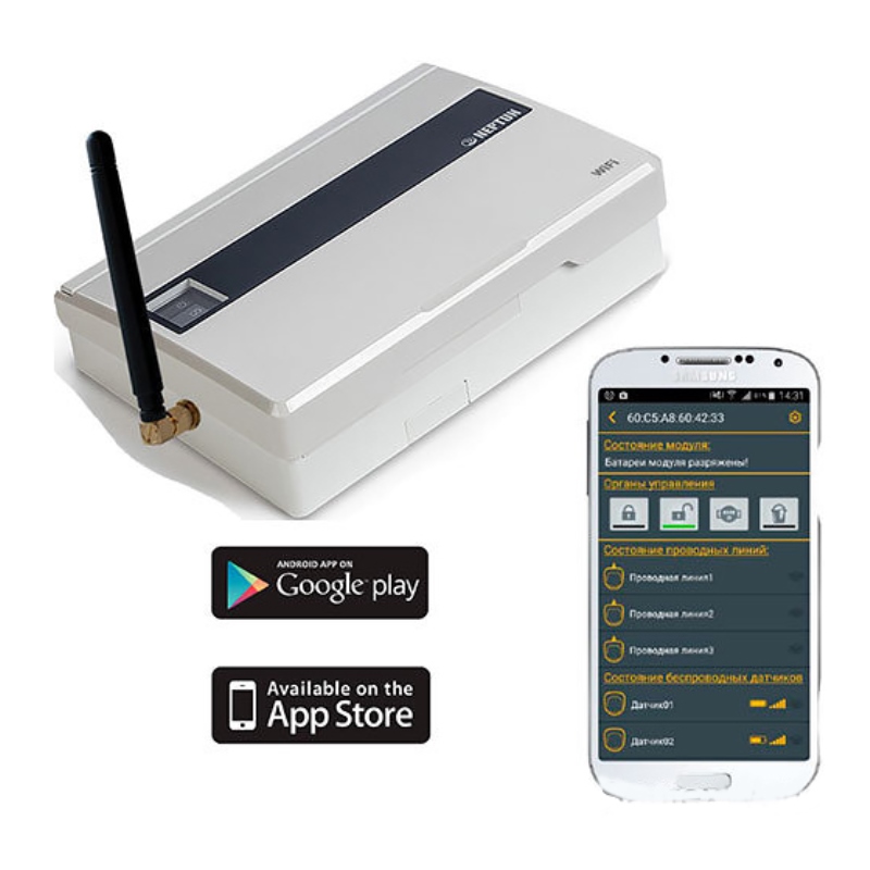 Модуль управления Neptun Bugatti ССТ ProW+WiFi 43054036000001 - Вид №2