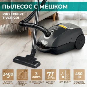 91413123 Пылесос портативный Timberk T-vcb-201 2400 Вт цвет серый/серебристый STLM-1118285