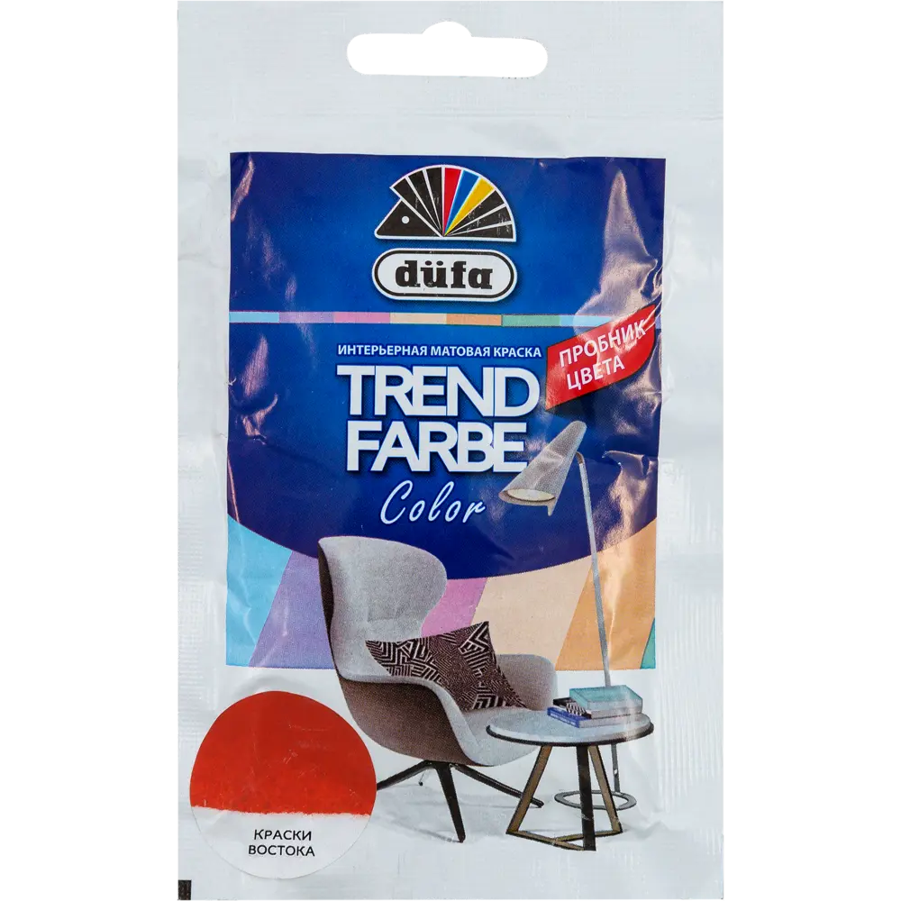 Краска для стен и потолков Trend Farbe цвет Краски востока 50 мл Dufa STLM-2183564
