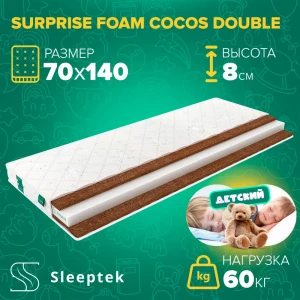 92038466 Матрас Sleeptek Surprise Foam SSFCD-00006-4820 70x140x8 см беспружинный 1-спальный STLM-1463014