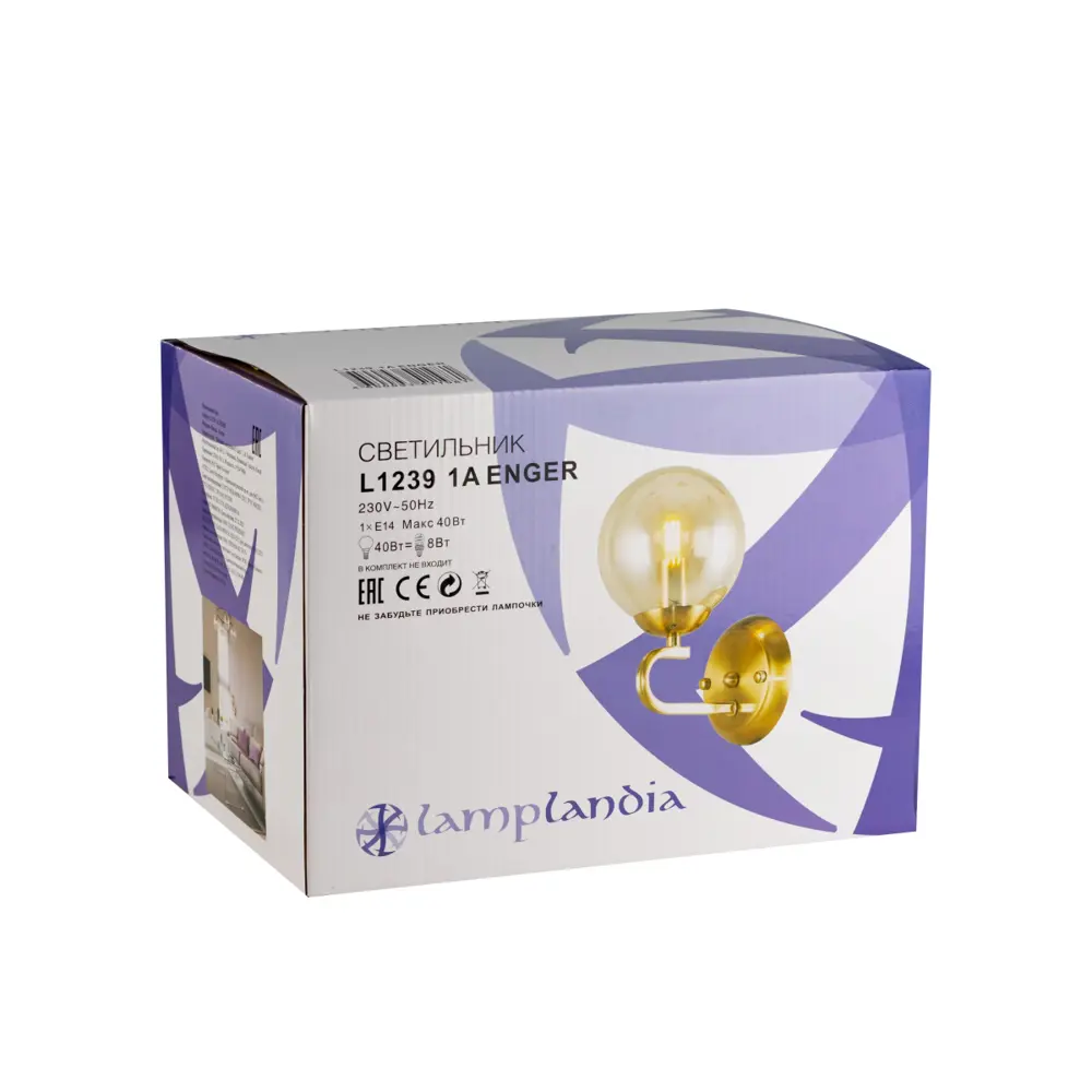 Бра Enger, цвет золотой LAMPLANDIA STLM-2203382 - Вид №3