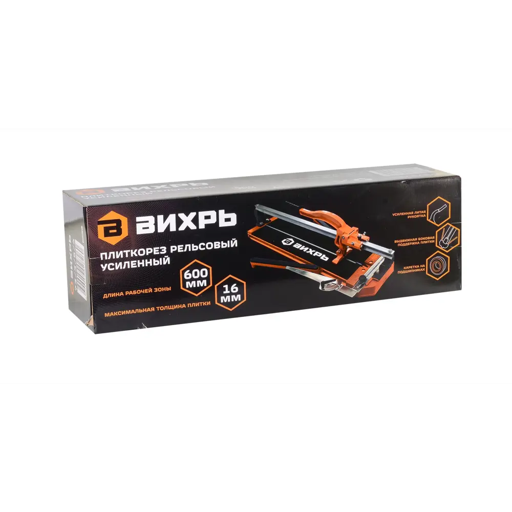 Плиткорез рельсовый Вихрь 600 мм для точной резки керамики 85087587 STLM-0058438 - Вид №6