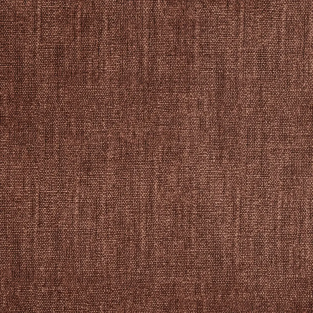 Штора на ленте «Терра» 200x280 см цвет коричневый GARDEN STLM-2102958 - Вид №1