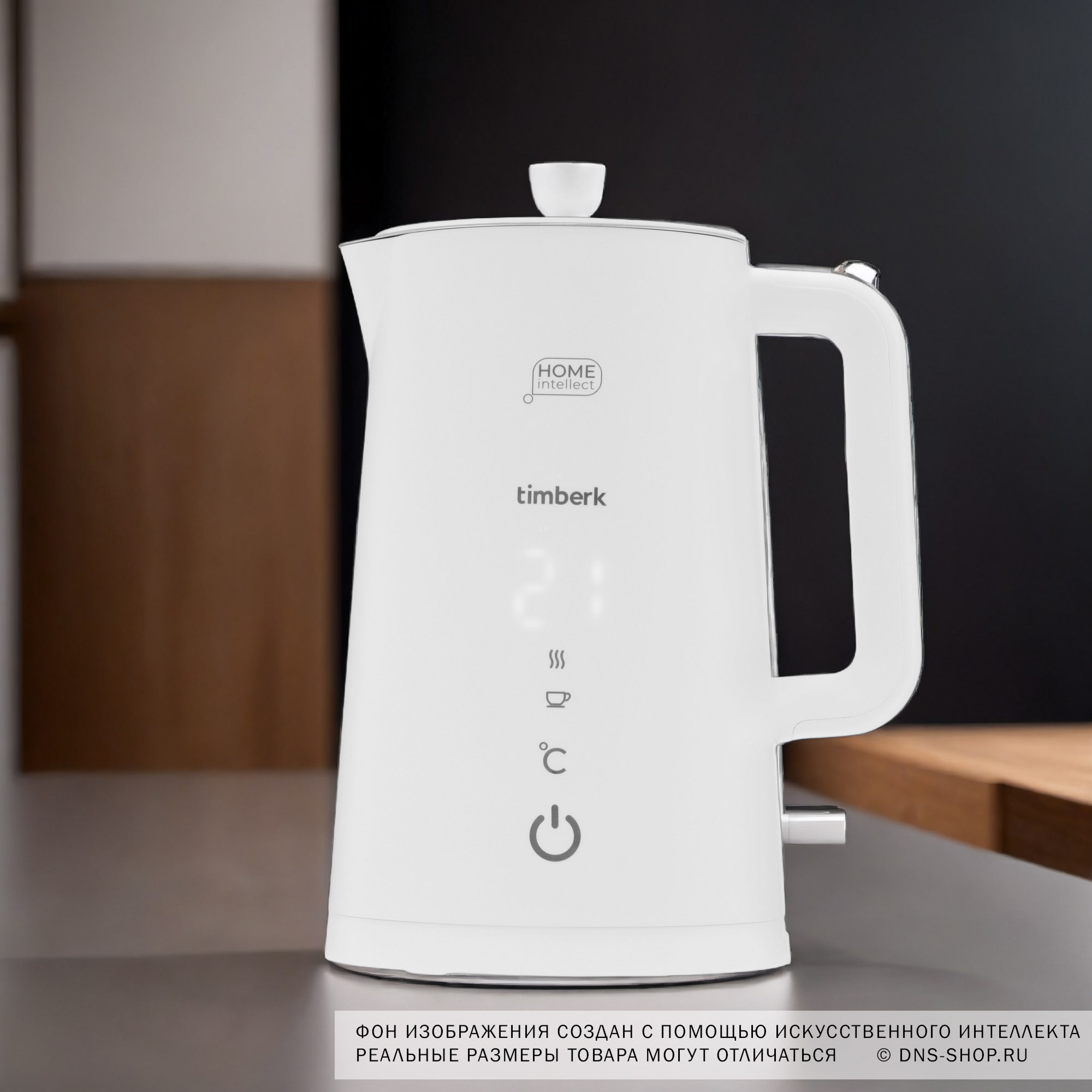 9091194 Электрочайник Timberk T-EK21S103WF белый STDN-0113909 - Вид №20