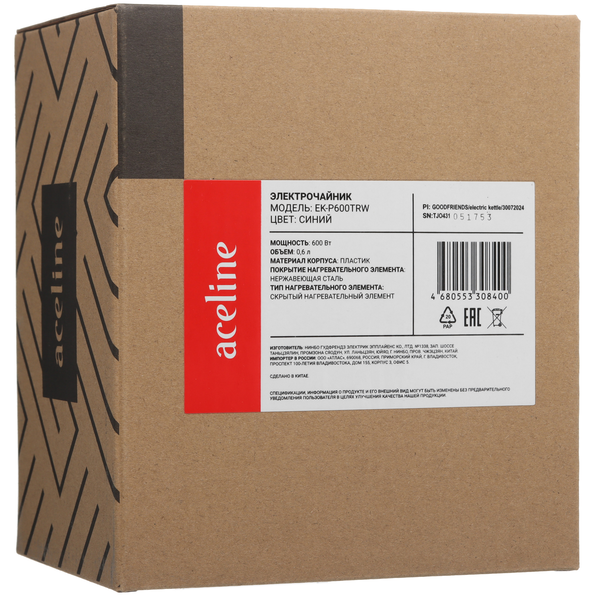 9107088 Электрочайник Aceline EK-P600TRW голубой STDN-0003092 - Вид №7