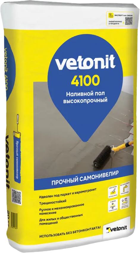 82036294 Наливной пол Vetonit 4100 20 кг STLM-0018098