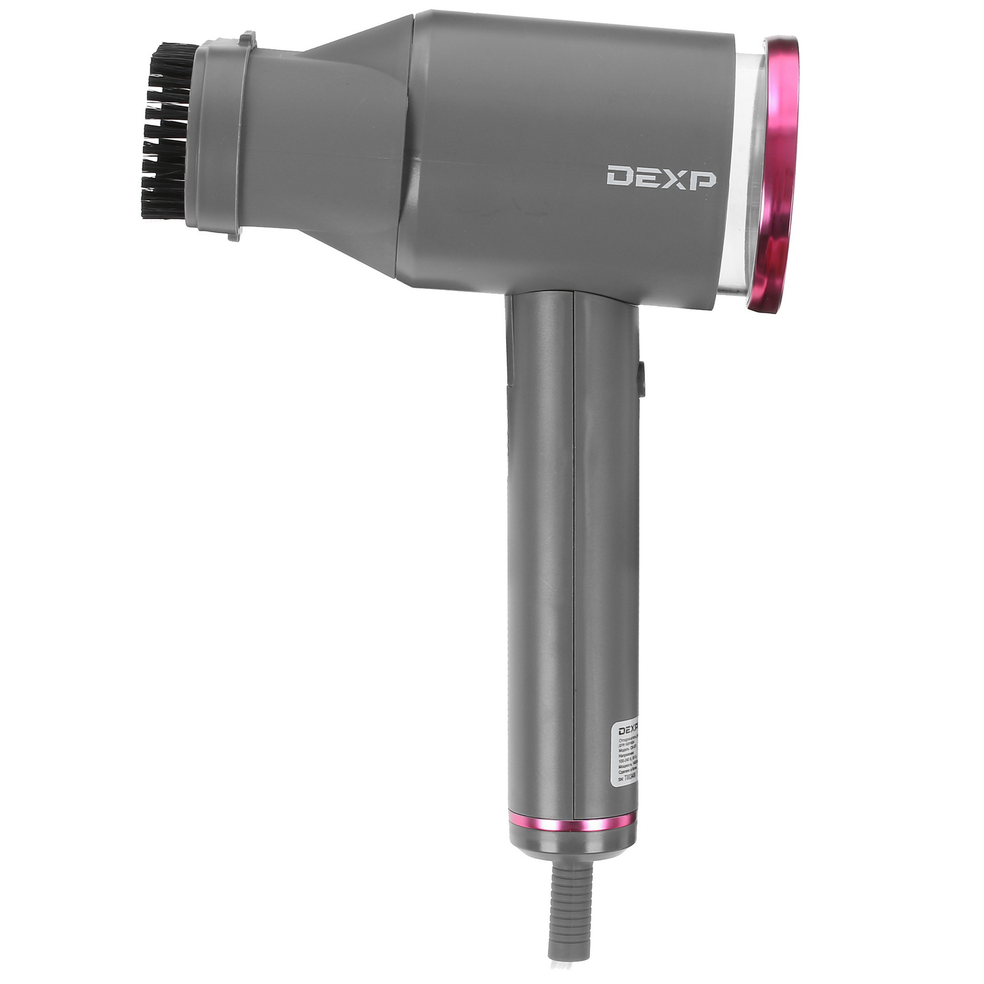 4703172 Отпариватель DEXP CS-573 серый STDN-0071813 - Вид №1