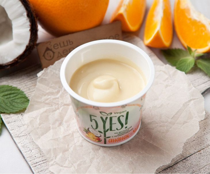 7142 Йогурт кокосовый веганский с ананасом и манго Вкусляндия  - Вид №1