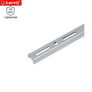 Направляющая однорядная Larvij 50 см 55 кг/20 см цвет матовое серебро