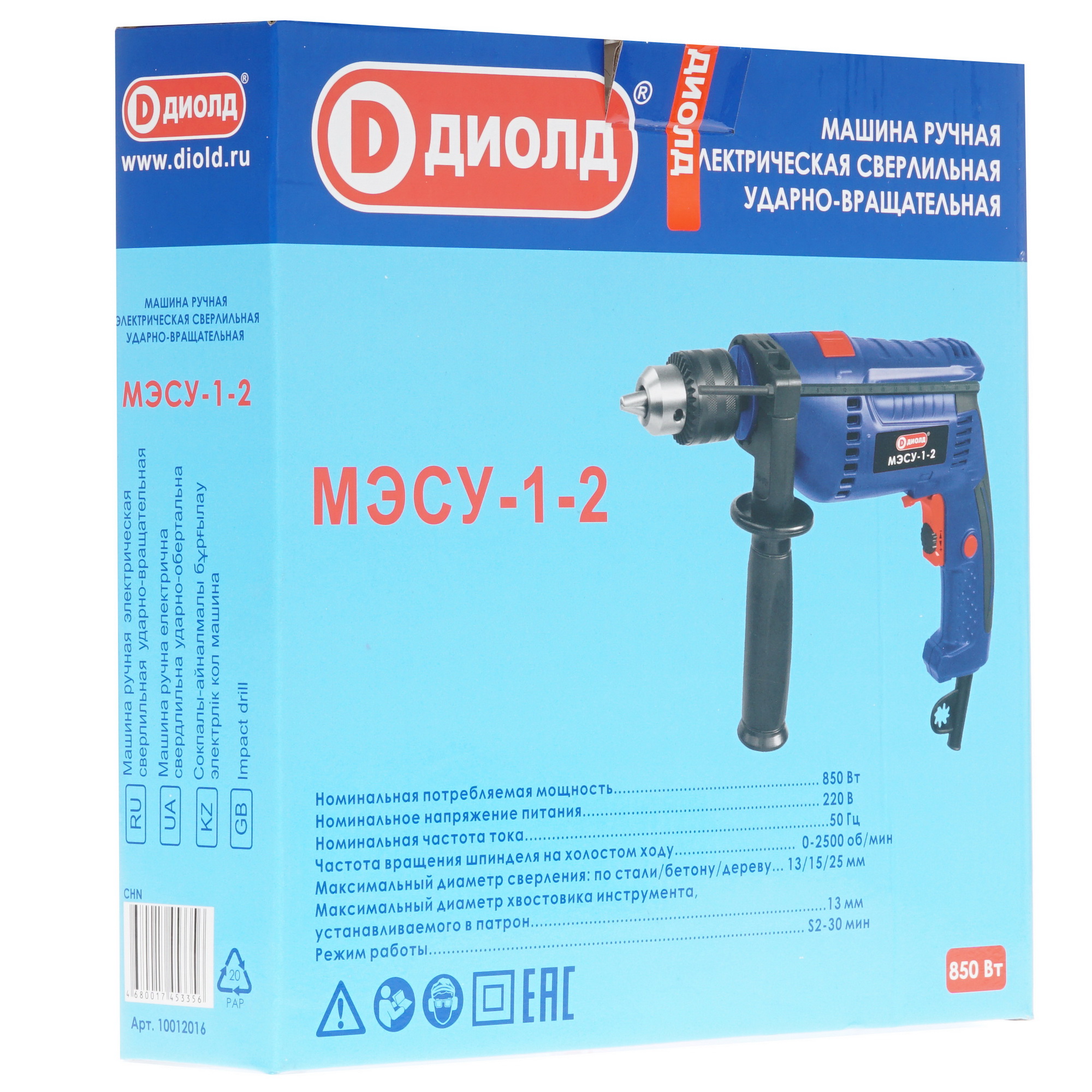 Дрель  Диолд МЭСУ-1-2 8106197 STDN-0036522 - Вид №6