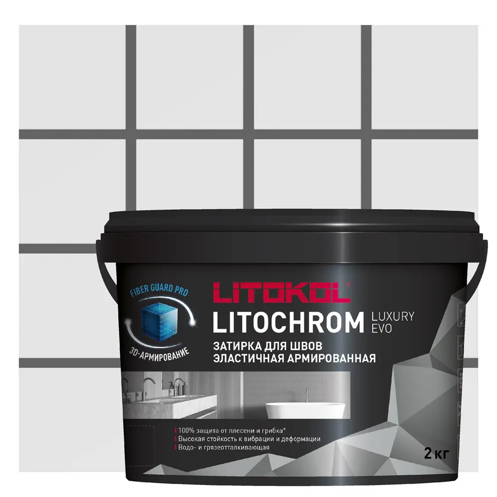 Затирка цементно-полимерная Litokol Luxury Evo LLE 135 цвет антрацит 2 кг STLM-2087703