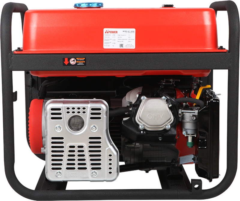 Электрогенератор   бензиновый A-iPower A5500 9191141 STDN-0088195 - Вид №3
