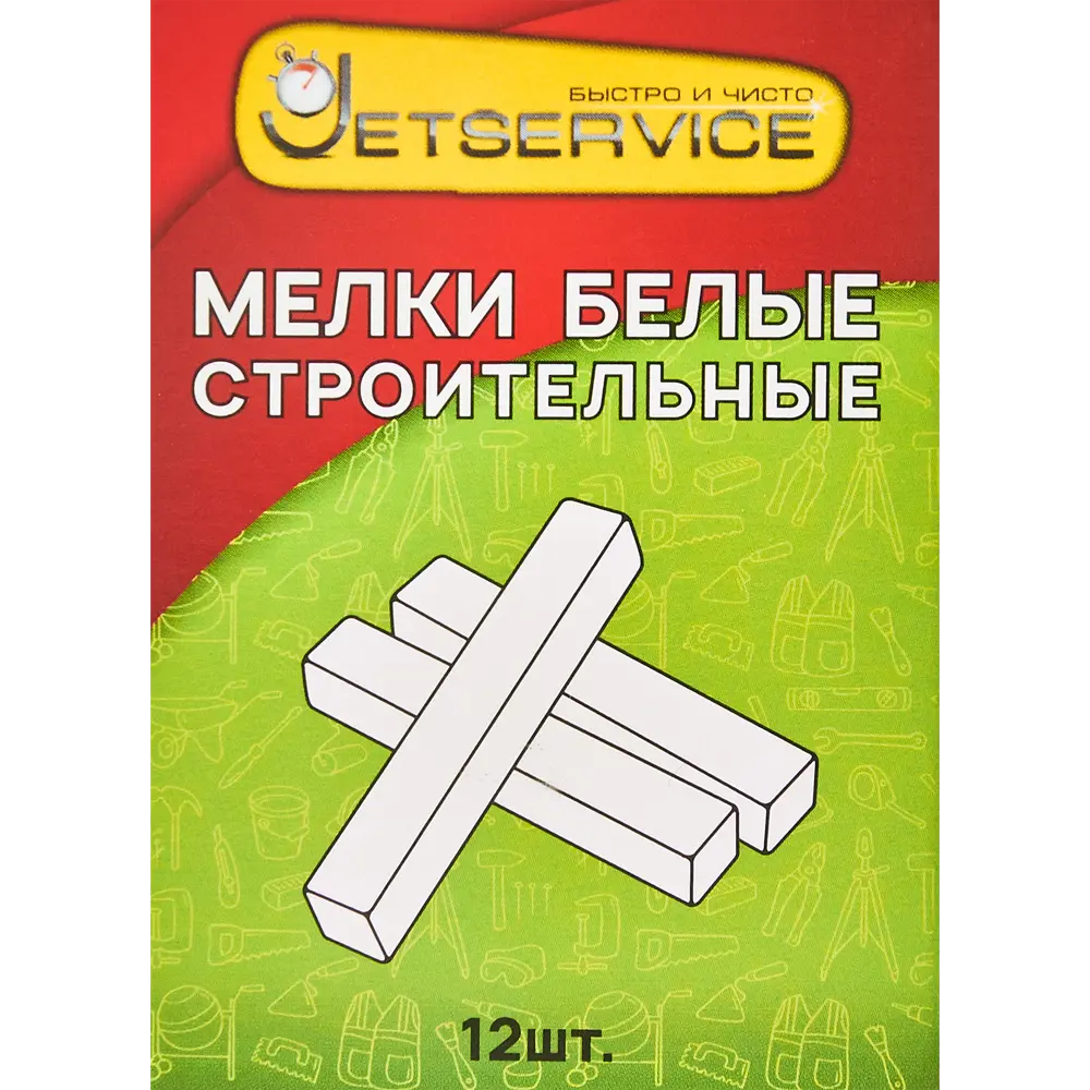 Маркировочный мелок Jetservice для точной разметки, 12 шт 89223944 STLM-0846003 - Вид №1