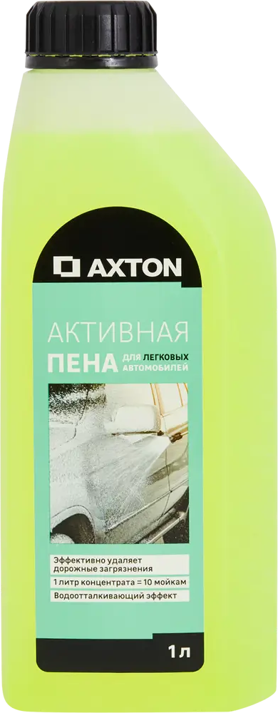 83973140 Активная пена для легковых автомобилей Axton 1 л STLM-0045670