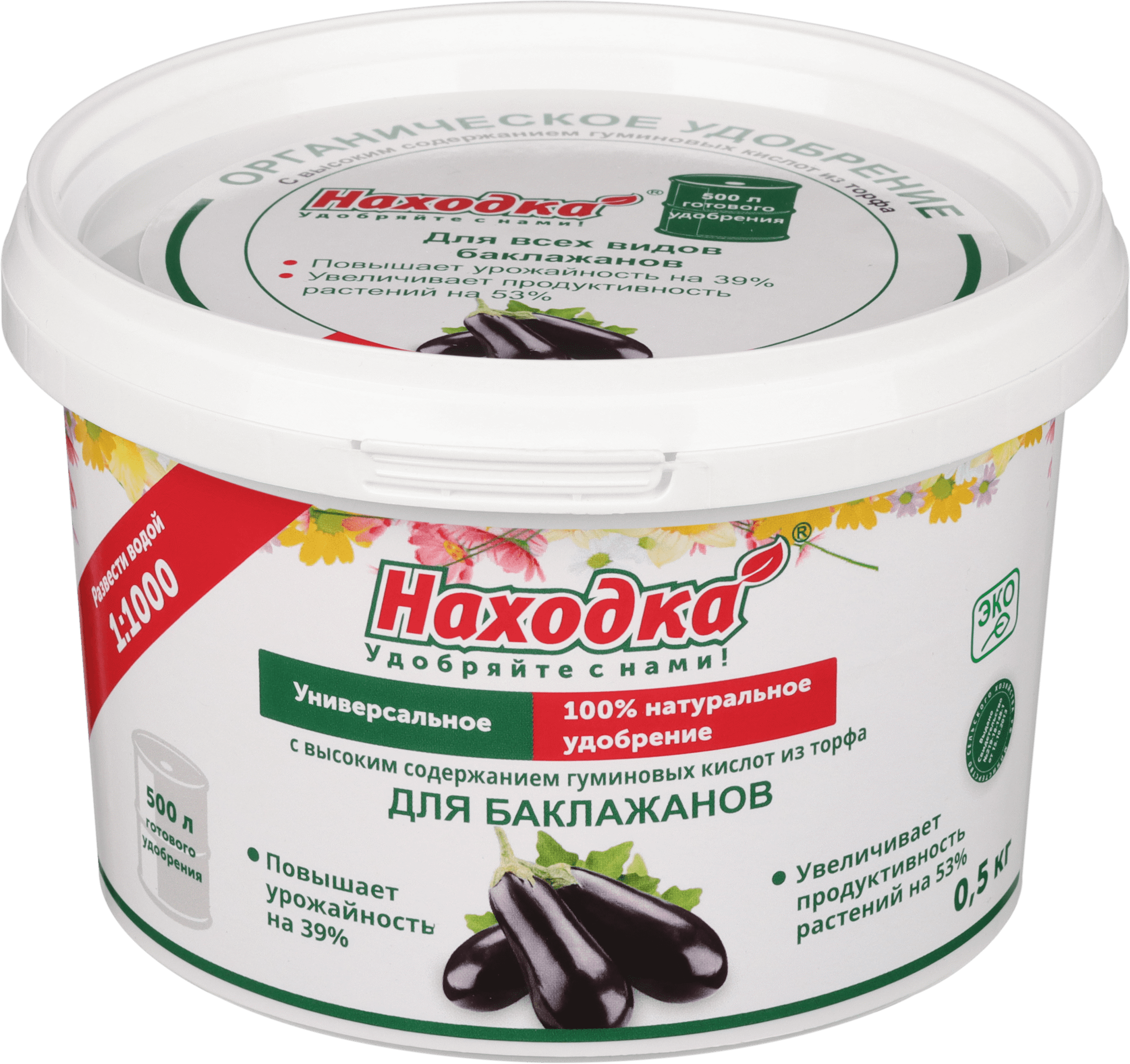 93742054 ЭКО удобрение для баклажанов из торфа на основе гуминовых кислот, , 0,5 кг, концентрат на 500 л STLM-0564520 НАХОДКА