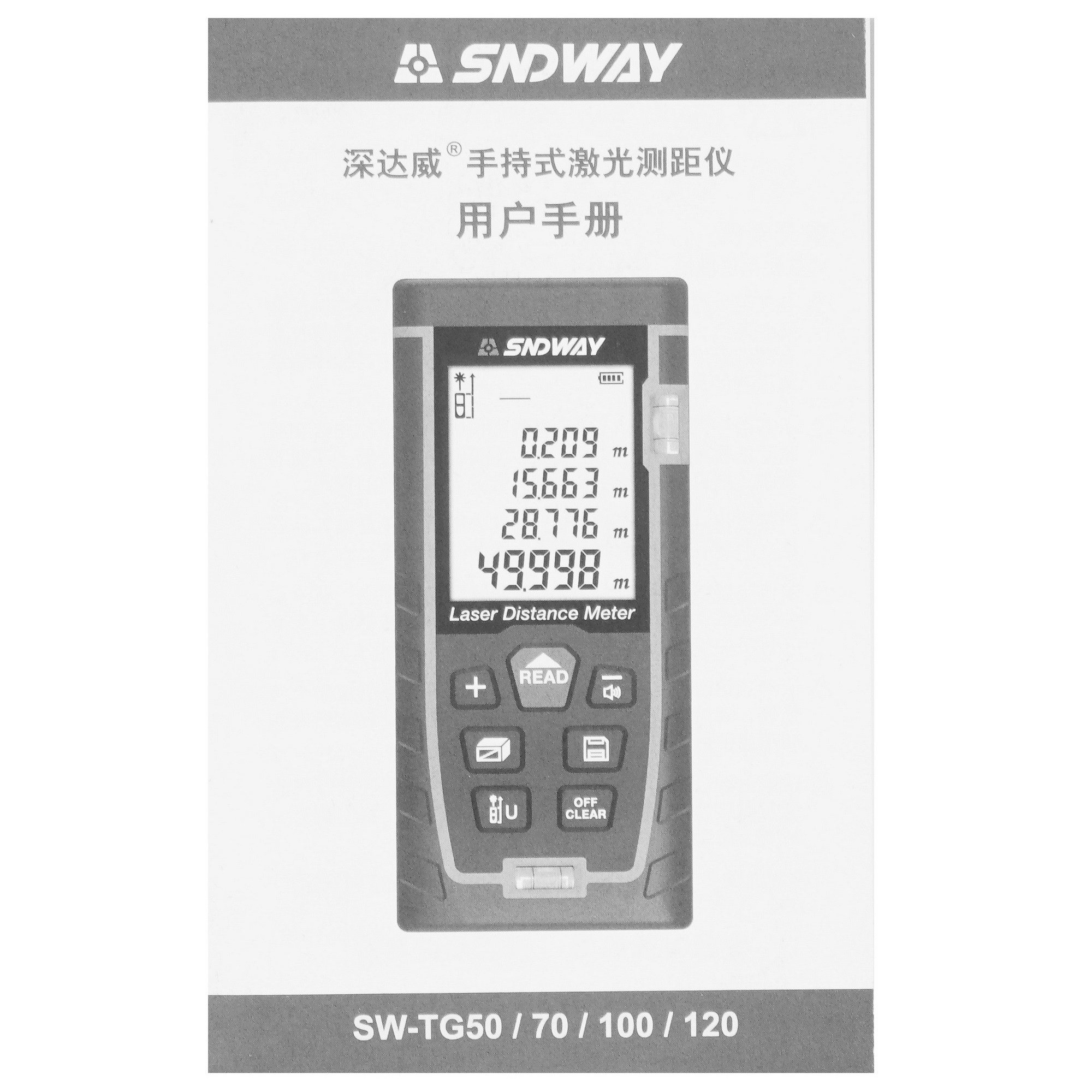 Лазерный дальномер SNDWAY SW-TG100 9178470 STDN-0123498 - Вид №4