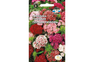 18408595 Семена Гвоздика Первая любовь 00000015946 СеДек
