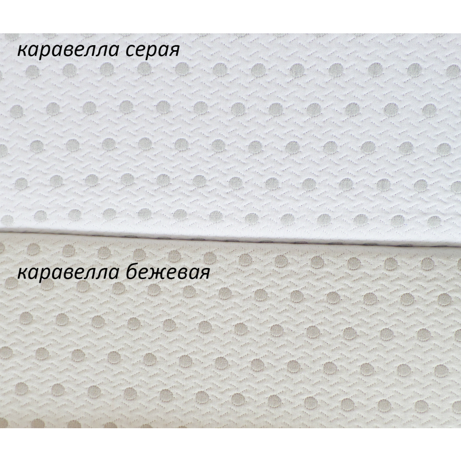 Покрывало Paters Каравелла, серое 8435338028839 - Вид №3