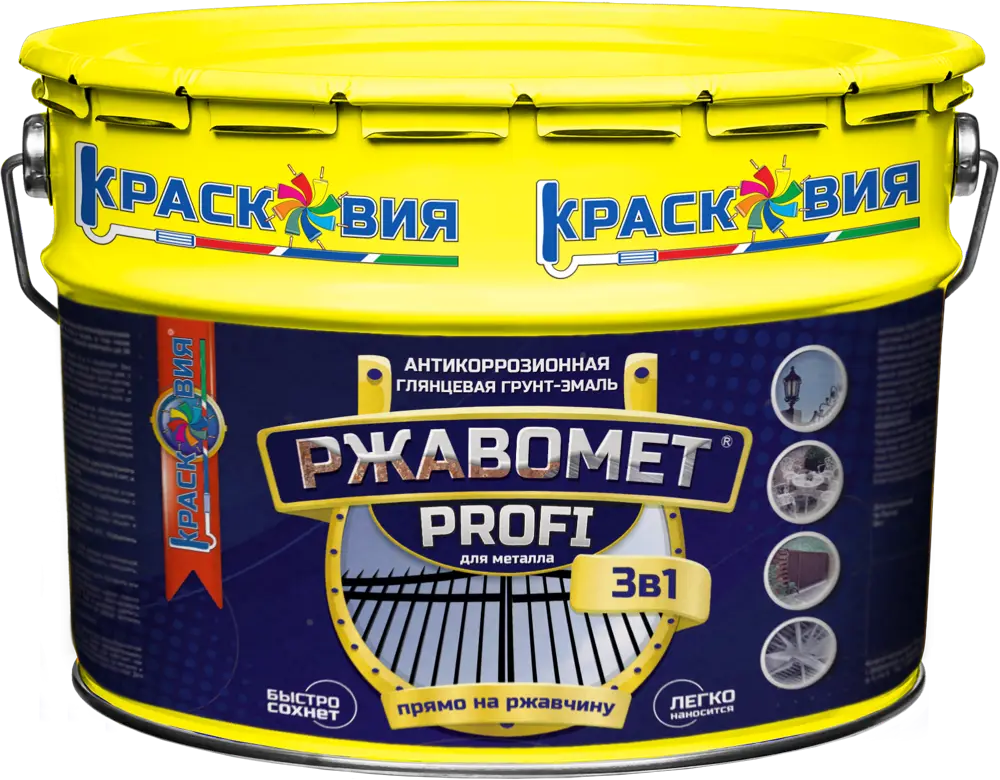 91583824 Грунт-эмаль по ржавчине 3 в 1 Красковия Ржавомет Profi цвет RAL 3009 коричневый полуглянцевый 10 л STLM-0855462