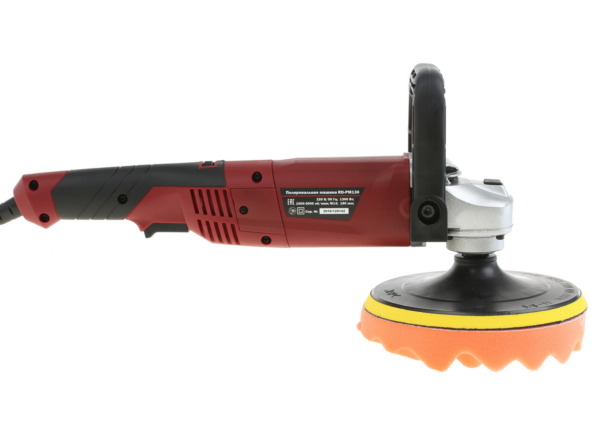 Полировальная машина RedVerg RD-PM130 1070260 STDN-0088471 - Вид №2