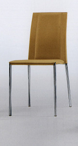 Стул Silvy CU SB-CU MIDJ S1490MC