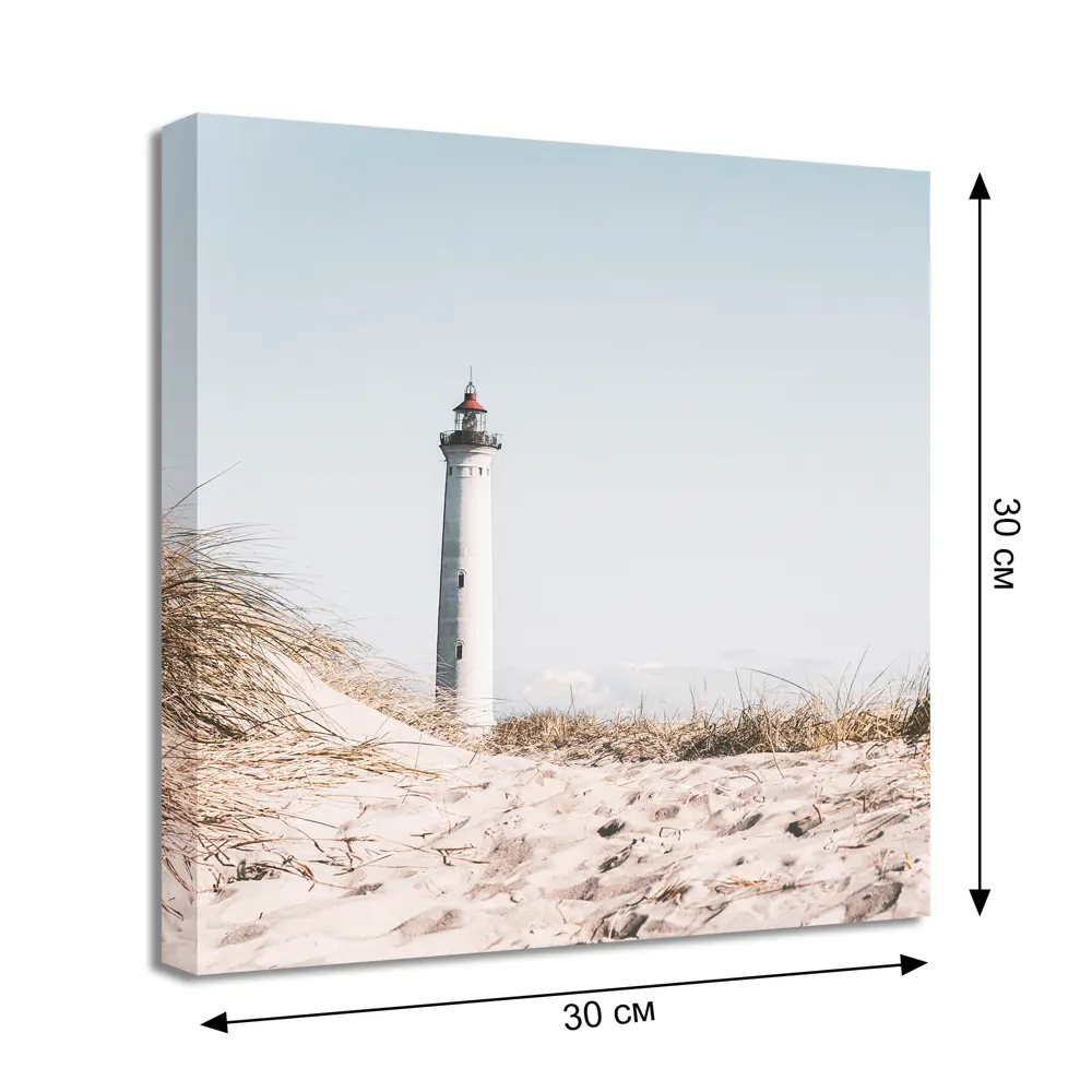 Santreyd Картина на холсте «Маяк» 30×30 см для современного интерьера 85458080 STLM-0062848 - Вид №4