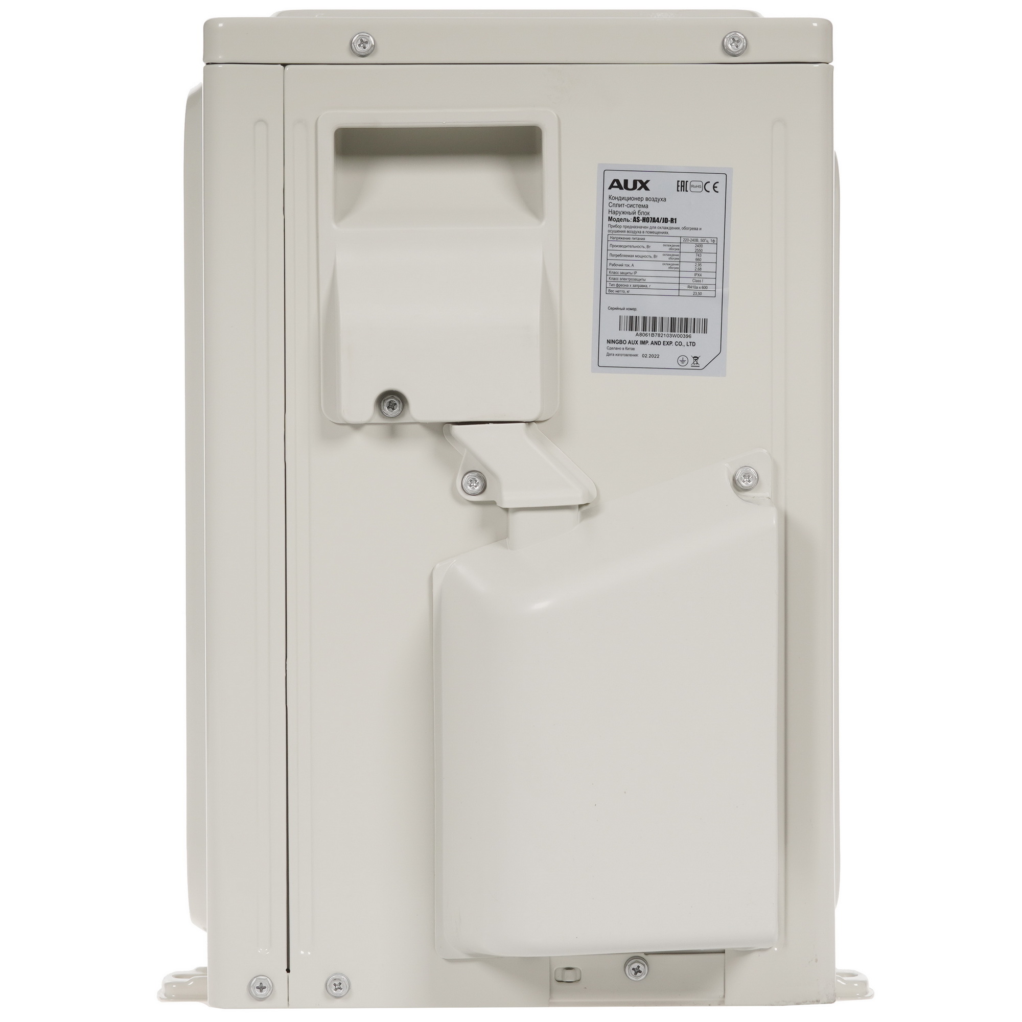 9904410 Кондиционер настенный сплит-система AUX ASW-H07A4/JD-R1/AS-H07A4/JD-R1 белый STDN-0080525 - Вид №6
