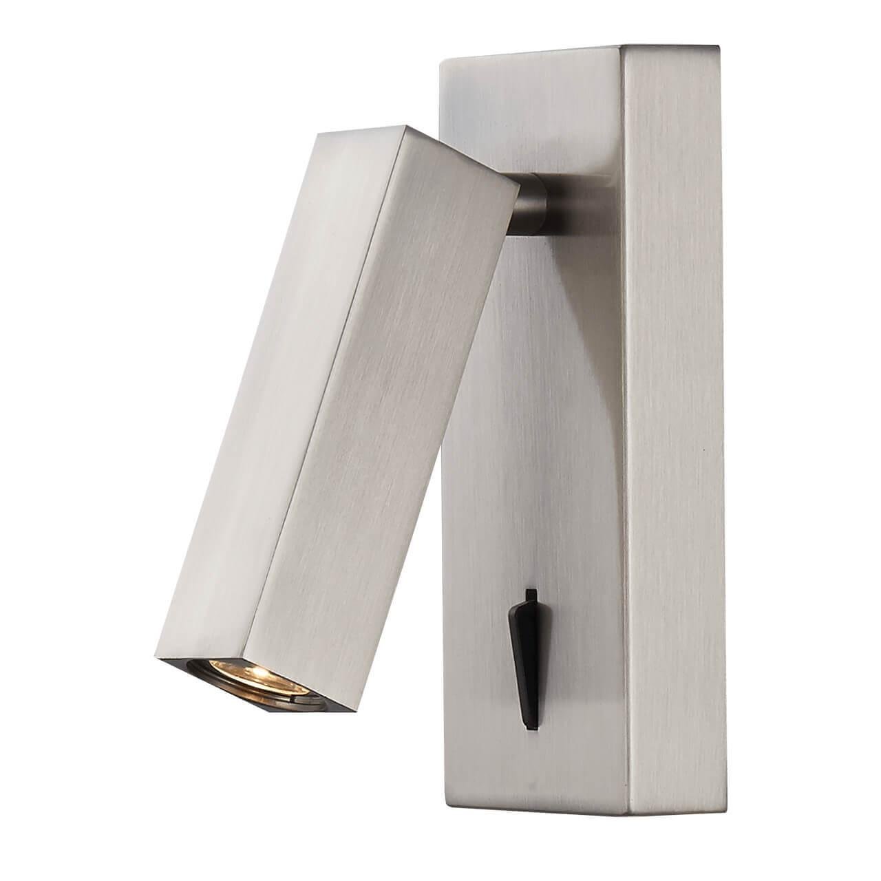 Светодиодный спот серебристый матовый Mantra Tarifa 6071 MANTRA TARIFA 00-3925446 Никель  - Вид №1