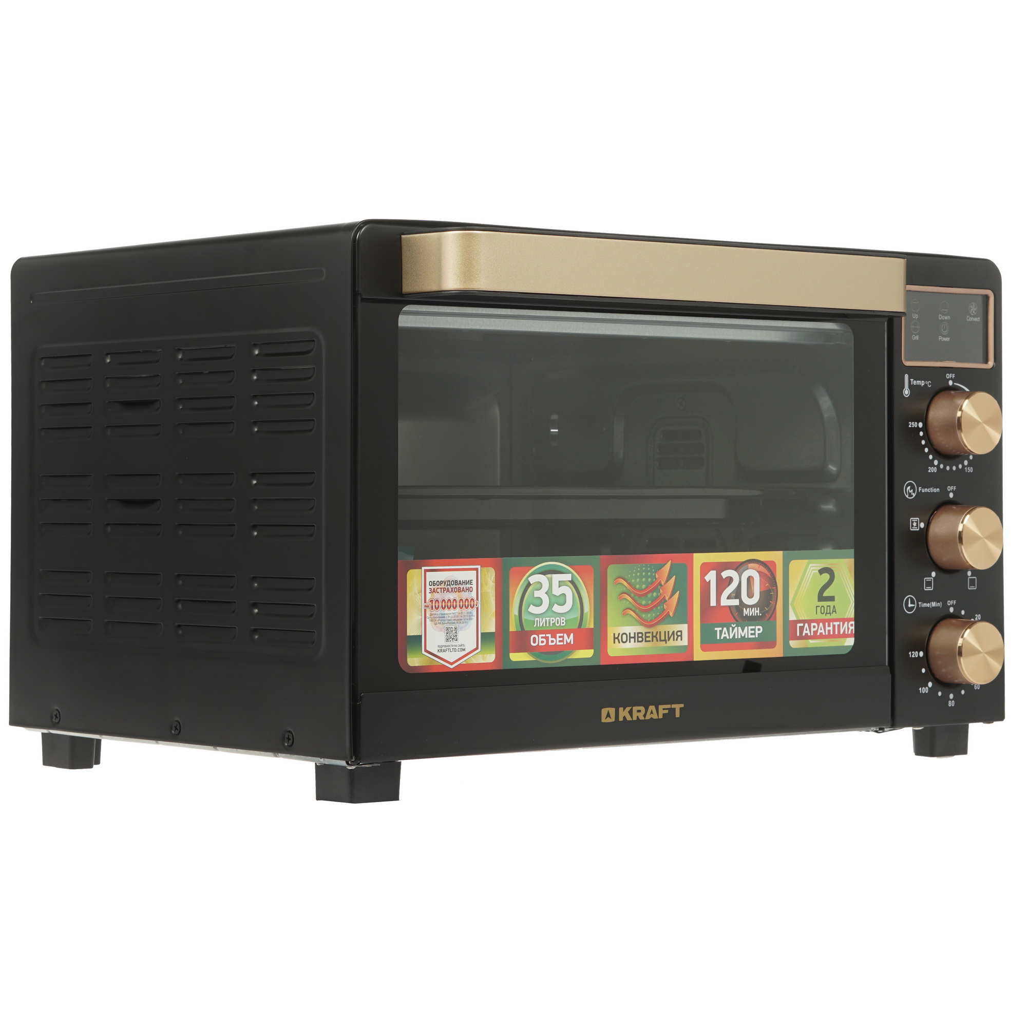 8108439 Мини-печь Kraft KF-MO 3506 KGLB черный STDN-0010884 - Вид №1