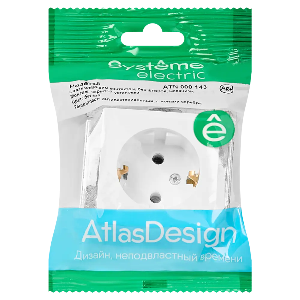 Розетка встраиваемая Schneider Electric Atlas Design ATN000143 с заземлением цвет белый 82454967 STLM-2200427 SYSTEME ELECTRIC AtlasDesign - Вид №7