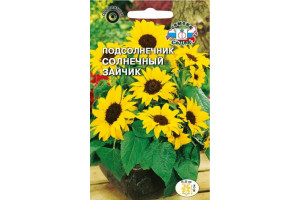 18408301 Семена Подсолнечник Солнечный зайчик 00000013606 СеДек