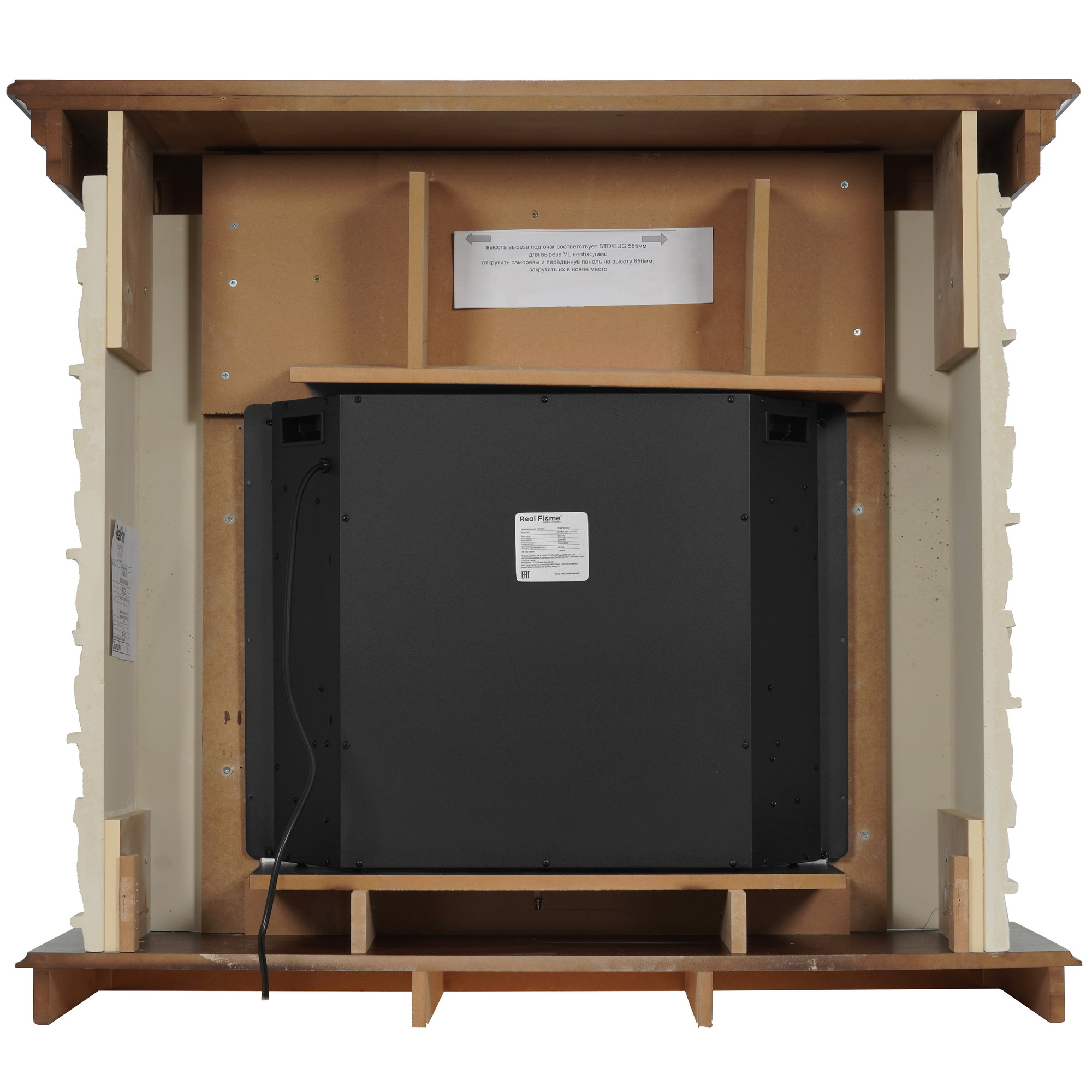 9937258 Каминокомплект RealFlame ELFORD 25.5 AO + EVRIKA 25.5 STDN-0001287 - Вид №6