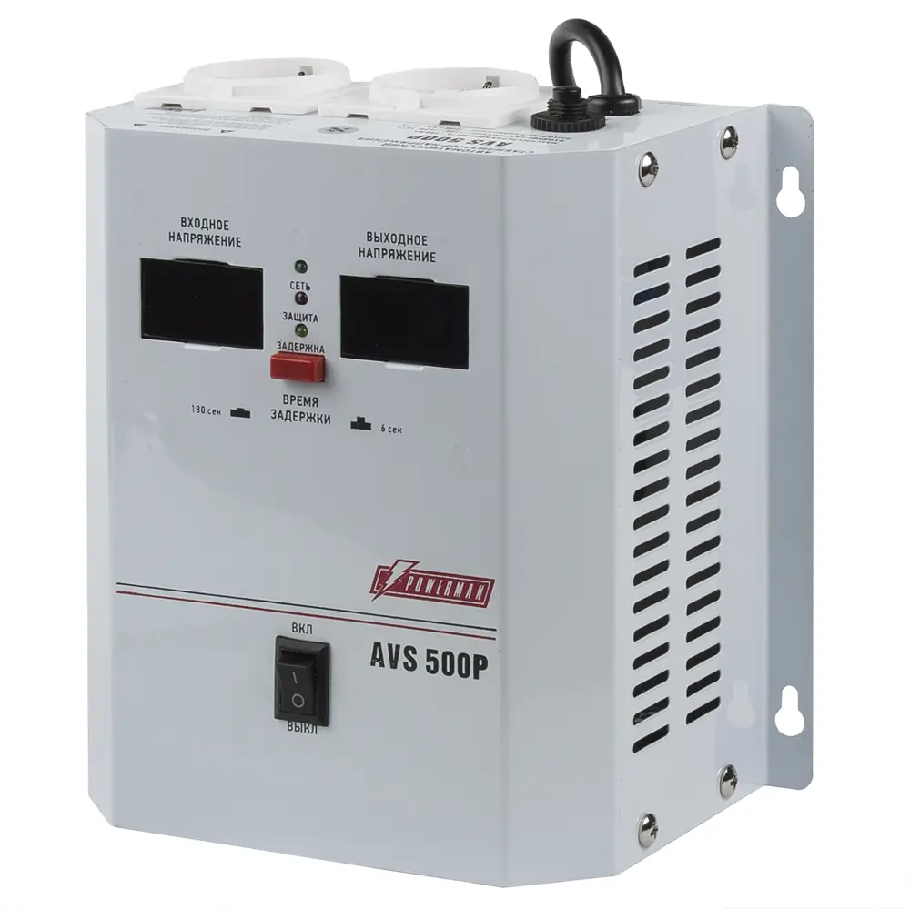 Стабилизатор напряжения Powerman AVS 500P для защиты электроники 15642305 STLM-0006226 - Вид №1